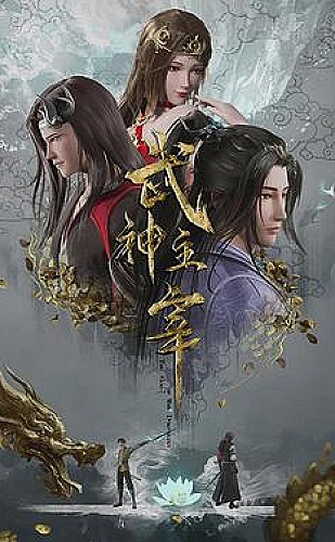 星狐直播生活频道：下班后的慢厨房